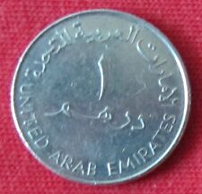 Münze UAE Vereinigte arab. Emirate 1 Dirham Motiv: arabische Kaffeekanne