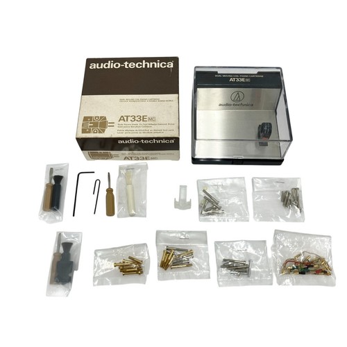 Audio technica gebrauchte - audio-technica,