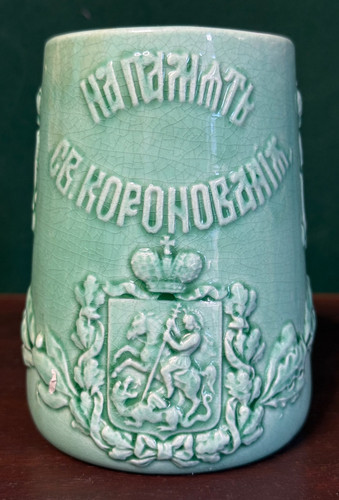 Antiker kaiserlich russischer - antiker,
