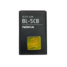 Battery BL-5CB Replacement