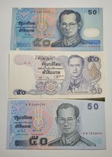 THAILAND 3 X 50 BAHT VERSCHIEDENE JAHRE+ POLYMER BANKNOTEN RARITÄT