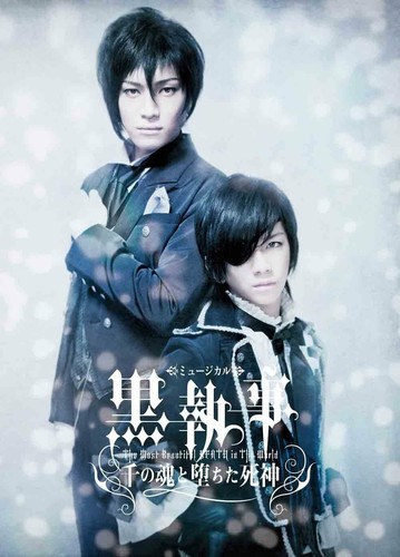 Musical black butler der - black,
