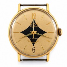 Star De Luxe  17 Jewels