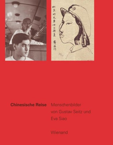 Chinesische reise - chinesische,