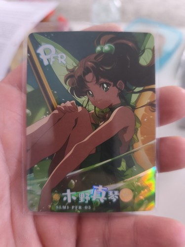 Sailor moon ccg - sailor, jupiter