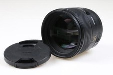 SIGMA 85mm f/1,4 EX DG HSM