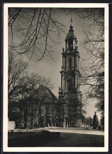 Ansichtskarte potsdam - ansichtskarte,
