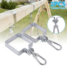 Schaukelhaken für Kantholz 120x120mm mit Karabinerhaken,Schaukelschelle Schaukel