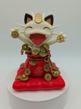 Mauzi Figur | Pokemon Mauzi im Goldrausch Figur | Meowth Sammelfigur | Süß ✅⭐️
