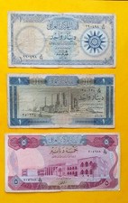 IRAK 6X BANKNOTEN, 1 DINAR