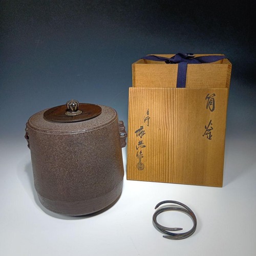 Keiten takahashi eisen tsutsu - takahashi,