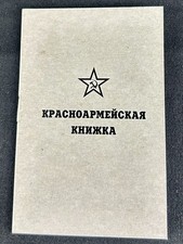 Wehrpass Rote Armee 2.WK