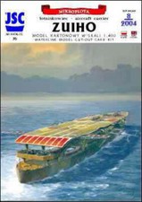 Kartonmodell Japanischer