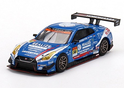 Nissan nismo gt3 - nismo, #56