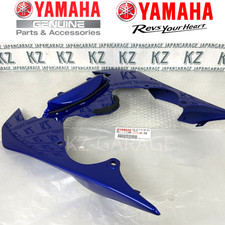 YAMAHA Genuine Side Cover