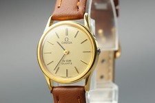 1979 Near Mint Omega De Ville