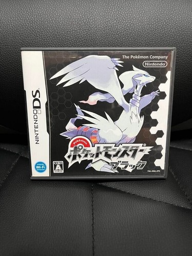 Pokemon black nintendo - black,