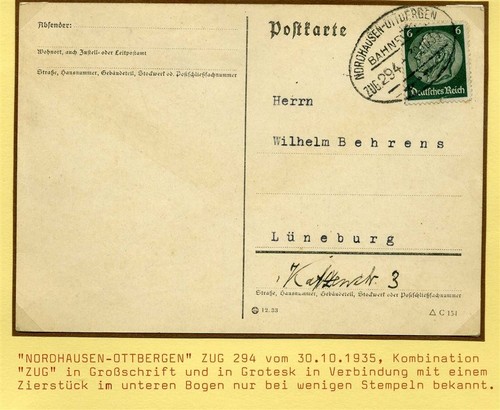 121766 bahnpost oval - 121766),