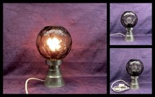 Designer Vintage Tischlampe