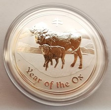 Silbermünze 1 Oz, Lunar II