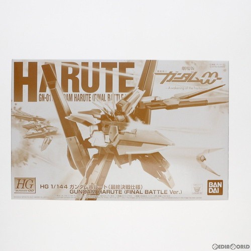 Bandai 144 gundam harute - 1/144,