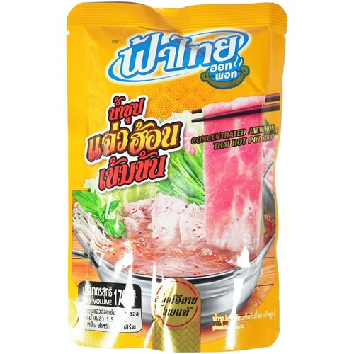 Lau thai würzpaste für - lau,