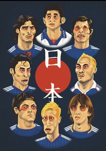 These football times japan - these,