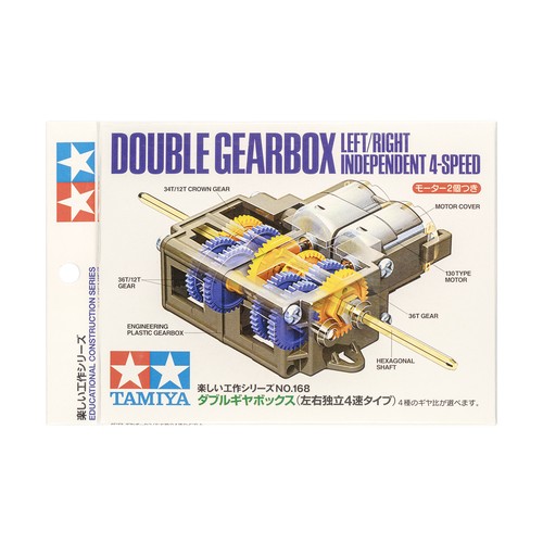 Tamiya 70168 double - tamiya,