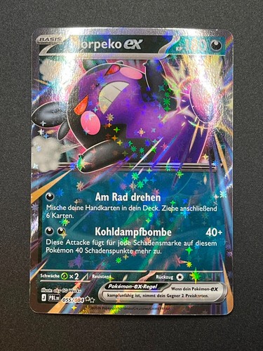 Morpeko pbl 055 double - pbl,