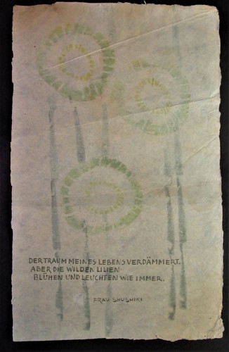 Marlene reidel - reidel, (1923-2014)
