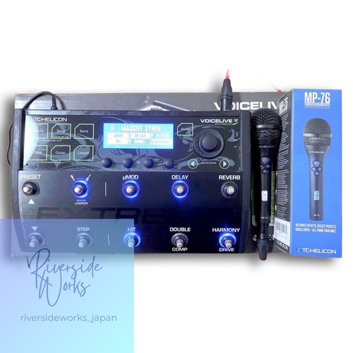 Helicon voicelive extreme - helicon,