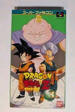 Dragon Ball Z Super Butoden 3
