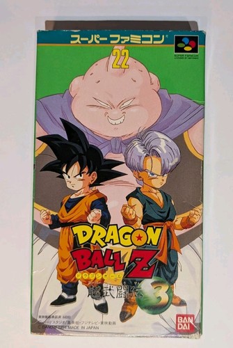 Dragon ball super - ball,