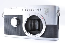 [Fast neuwertig] Olympus Pen F