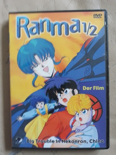 Dvd ranma der film - der,