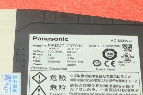 Used panasonic servo - used,