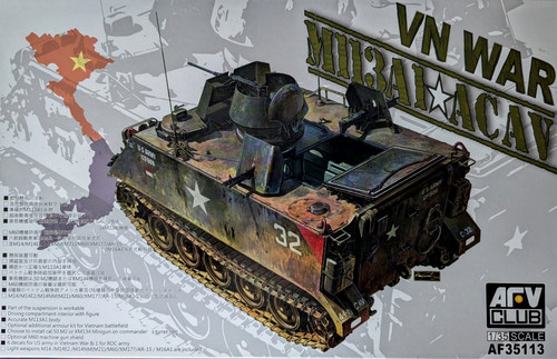 Afv club af35133 1 35 - afv, 1:35