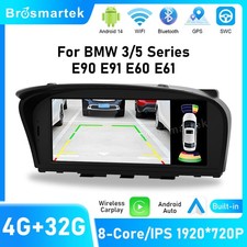 8.9" Android 14 Autoradio Für