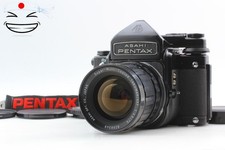 [NEUWERTIG mit Trageriemen]