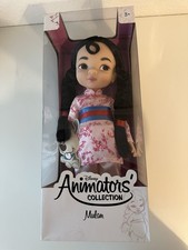 Disney Animators Collection