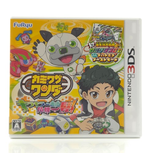 Nintendo 3ds spiel - nintendo,