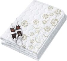 4 Stk. Beurer Doppel-Wärmeunterbett UB 68 XXL Double Heizkissen 318.05