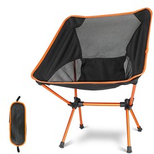 Campingstuhl  Klappstuhl