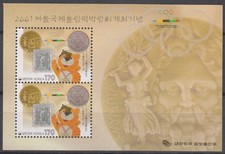 Olympische Spiele 2002 -