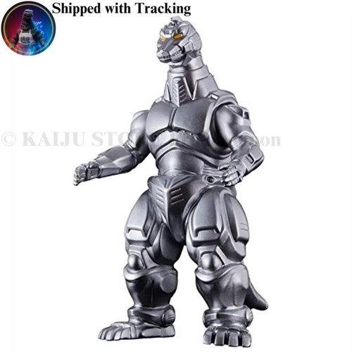 Bandai movie monster series - bandai,