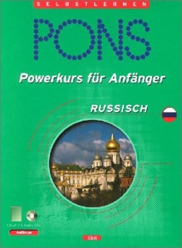 Pons powerkurs für anfänger - powerkurs,