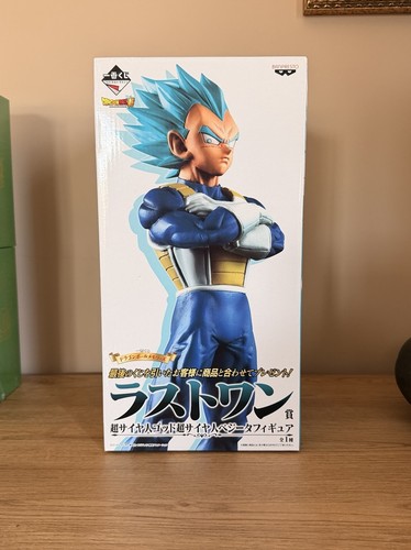 Vegeta super saiyajin - saiyajin, god