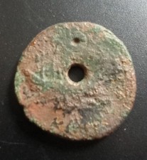 Unbekannte Münze - Römisch ? - Griechisch ? - Byzanz ?   102
