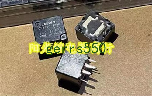 Pcs new denso relay pin - 1,