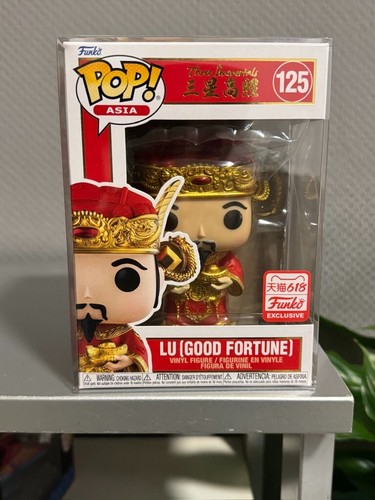 Funko pop three immortals - immortals, fu